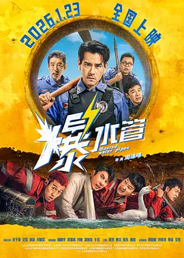 华人欧美国产在线精品