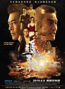 付费毛片